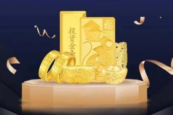 张家界回收黄金